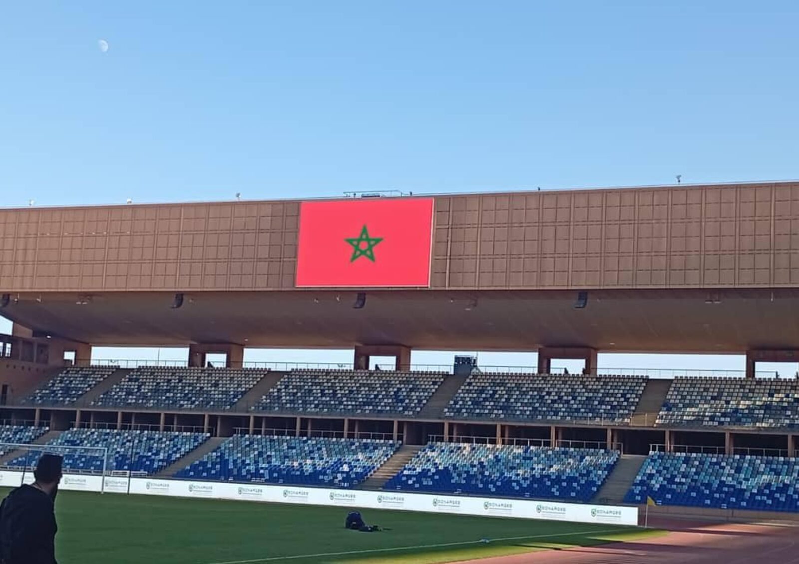 Morocco : Marrakech lights up for the 2025 Africa Cup of Nations at the Grand Stadium