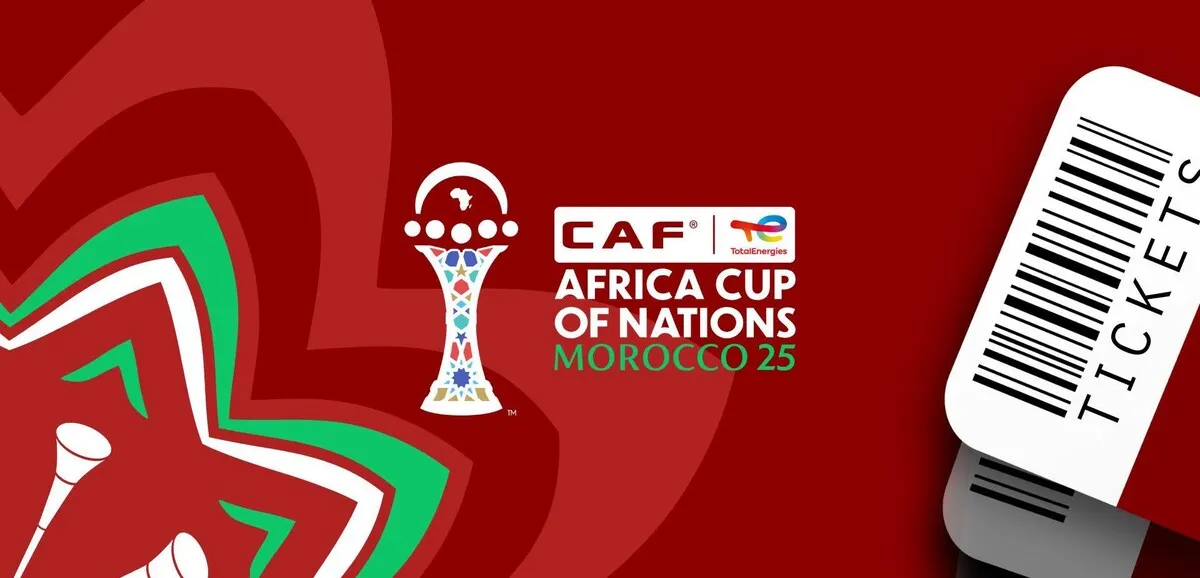 AFCON 2025 : Huge demand for tickets, with two more sales phases ahead