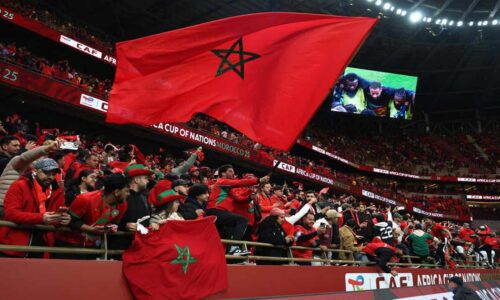 AFCON 2025: Morocco announces significant revenue from hosting the tournament