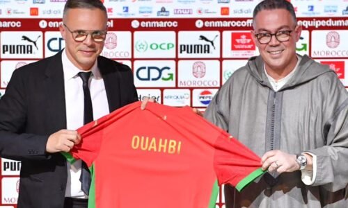 Morocco appoints Mohamed Ouahbi as new Atlas Lions head coach
