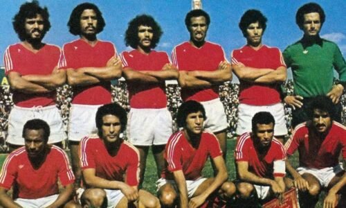 AFCON 1976: Guinea FA dismisses rumors, confirms Morocco’s historic title was legitimate