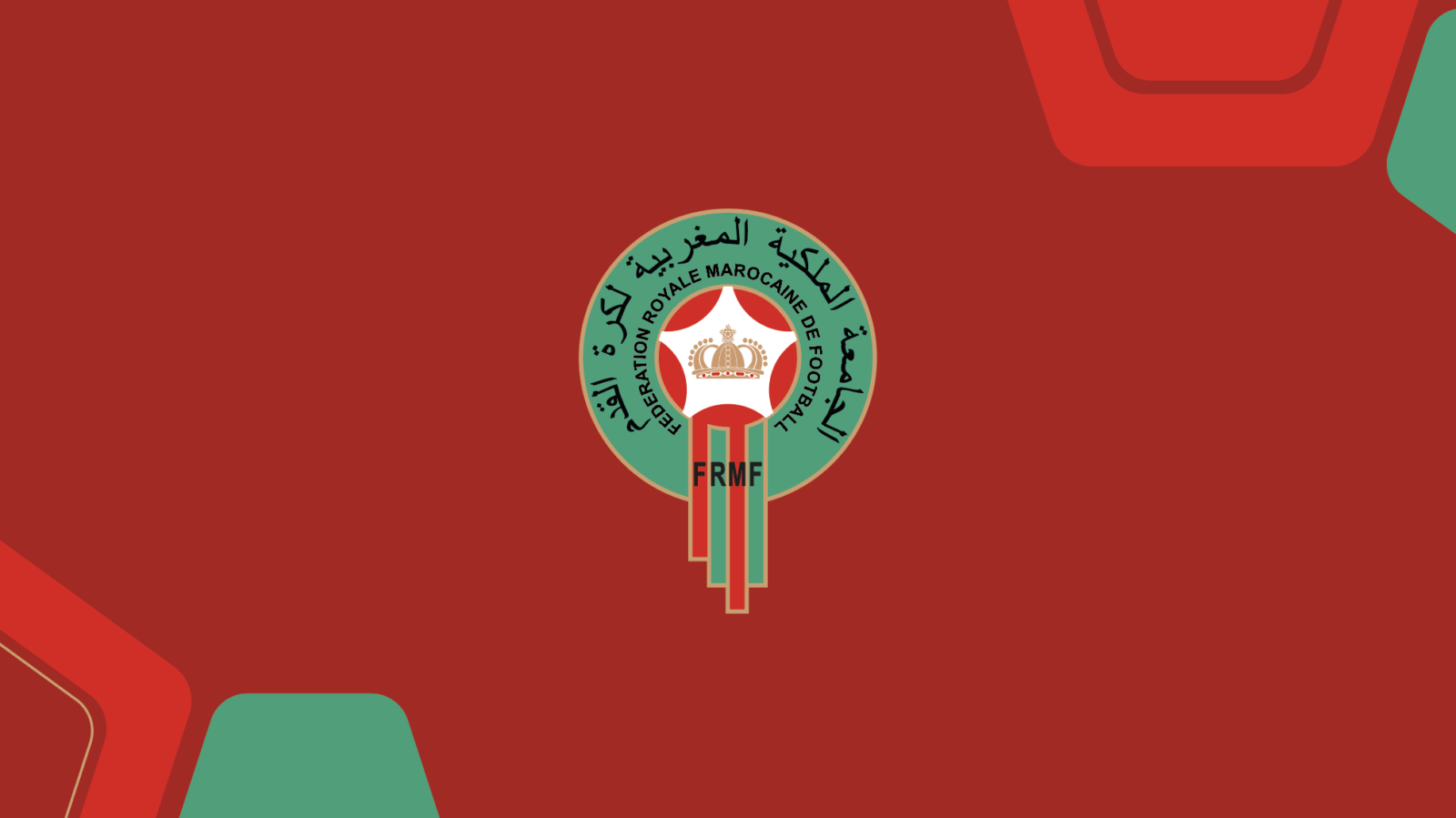 Morocco explains AFCON 2025 victory : “A simple application of the rules”