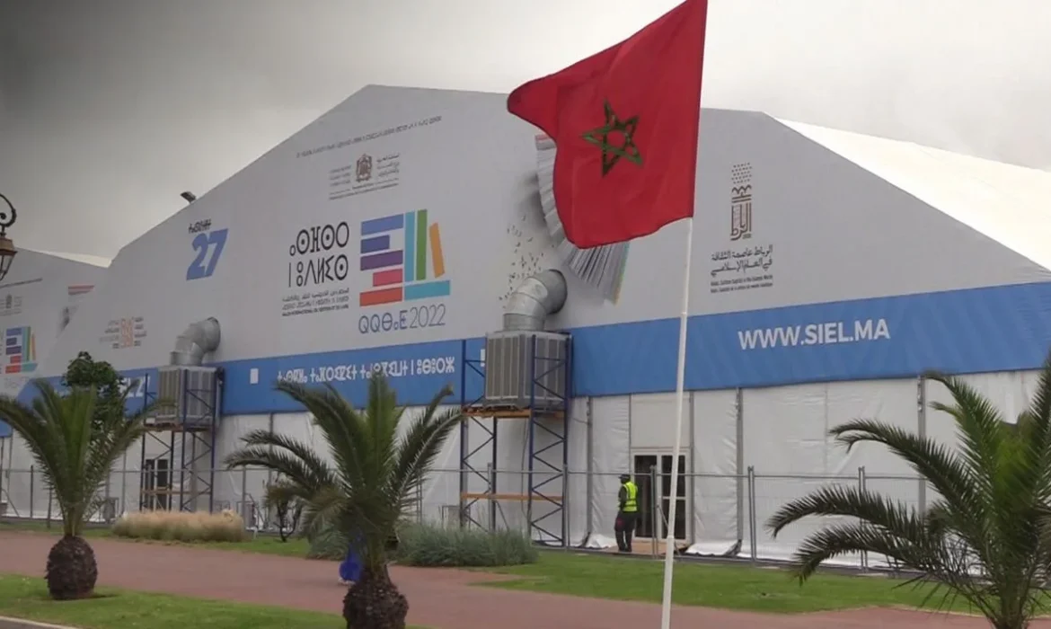 Rabat named UNESCO World Book Capital 2026, highlighting Morocco’s cultural vision