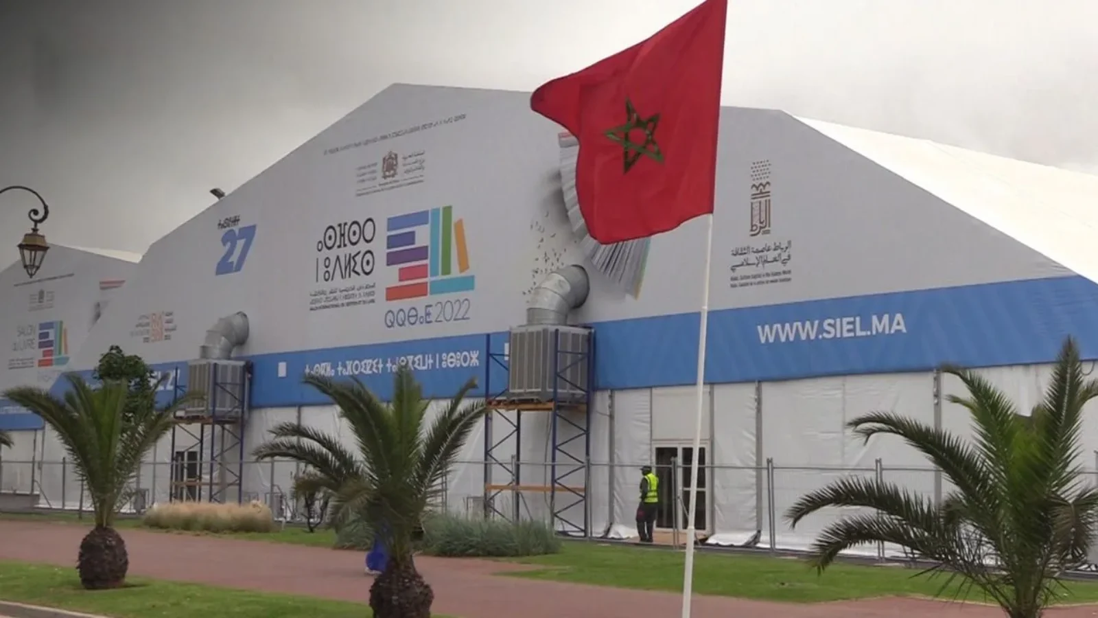 Rabat named UNESCO World Book Capital 2026, highlighting Morocco’s cultural vision