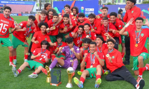AFCON U17 2026 : Morocco aims to confirm its supremacy on home soil