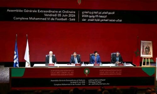 Morocco strengthens football governance as it builds toward World Cup 2030