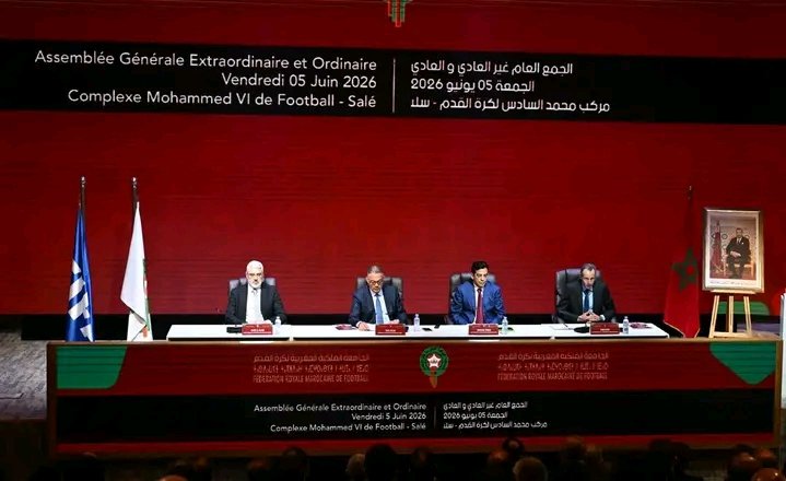 Morocco strengthens football governance as it builds toward World Cup 2030