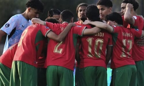 CAN U17 2026: Morocco just off the podium, World Cup qualification achieved