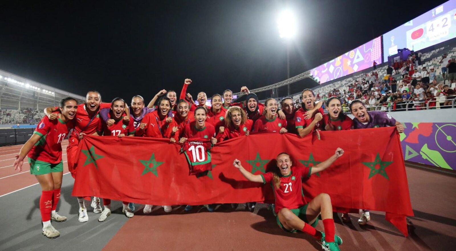 Morocco: Official squad list for the 2026 Women&rsquo;s AFCON on home soil