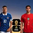 2026 World Cup: the quarter-final fixtures, with the Morocco v France clash headlining the line-up