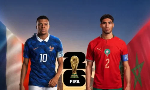 2026 World Cup: the quarter-final fixtures, with the Morocco v France clash headlining the line-up
