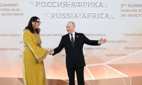 Russia-Africa Summit : High-level Moroccan presence