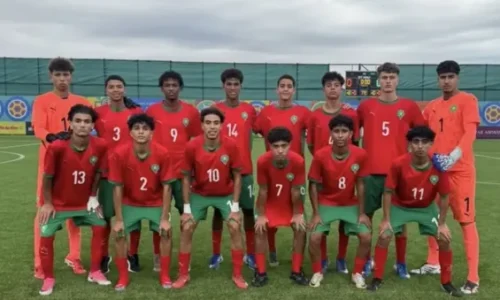 U15 World Cup : Morocco reach last 16