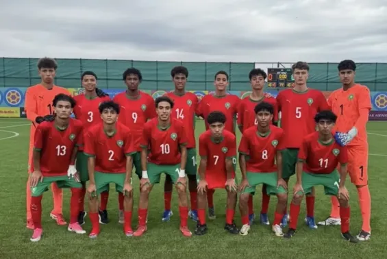 U15 World Cup : Morocco reach last 16